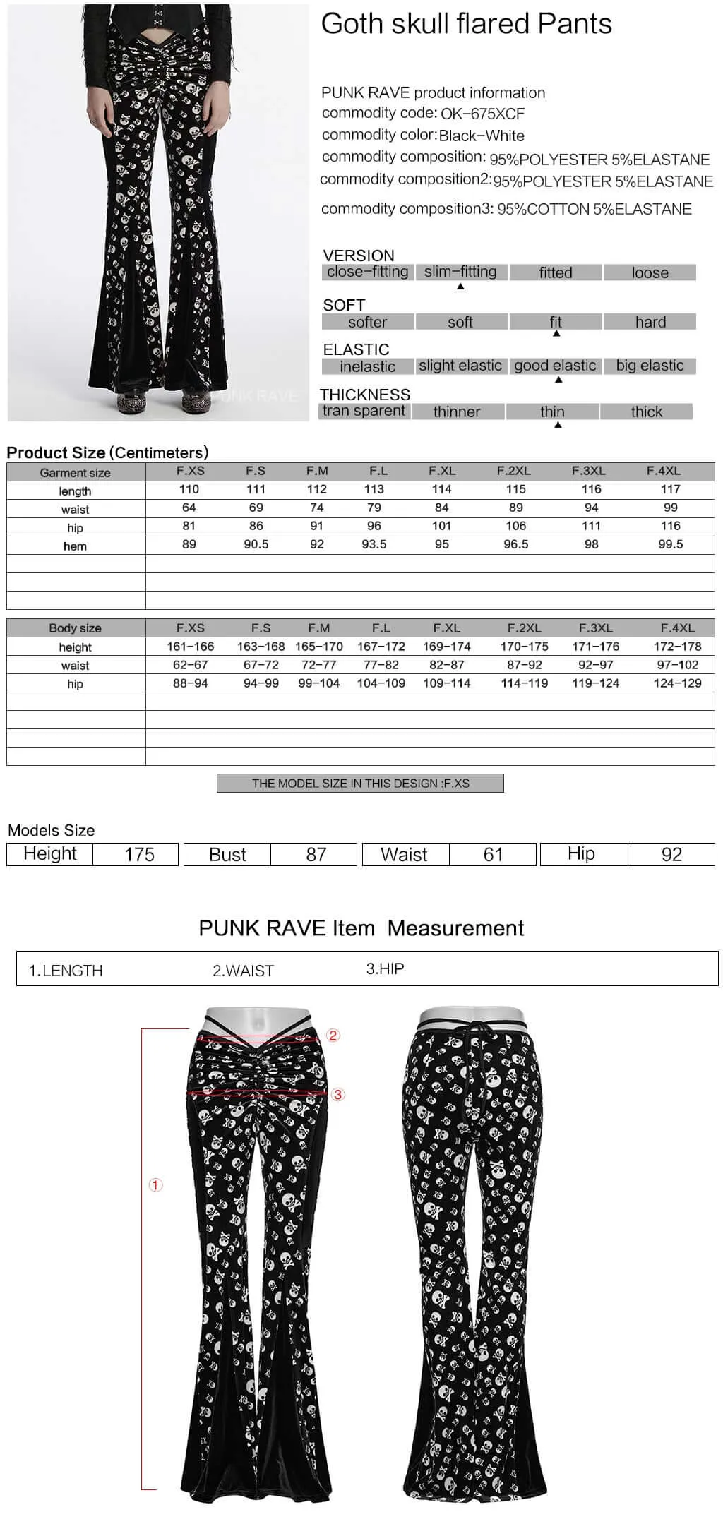 Punk Rave Nulia Spliced Velvet Flared Trousers with Skull Print