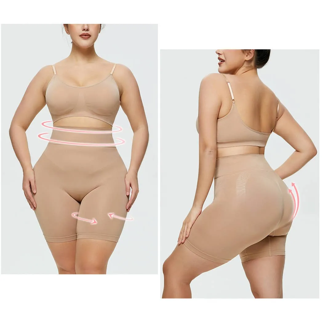 Seamless High Waisted Shorts